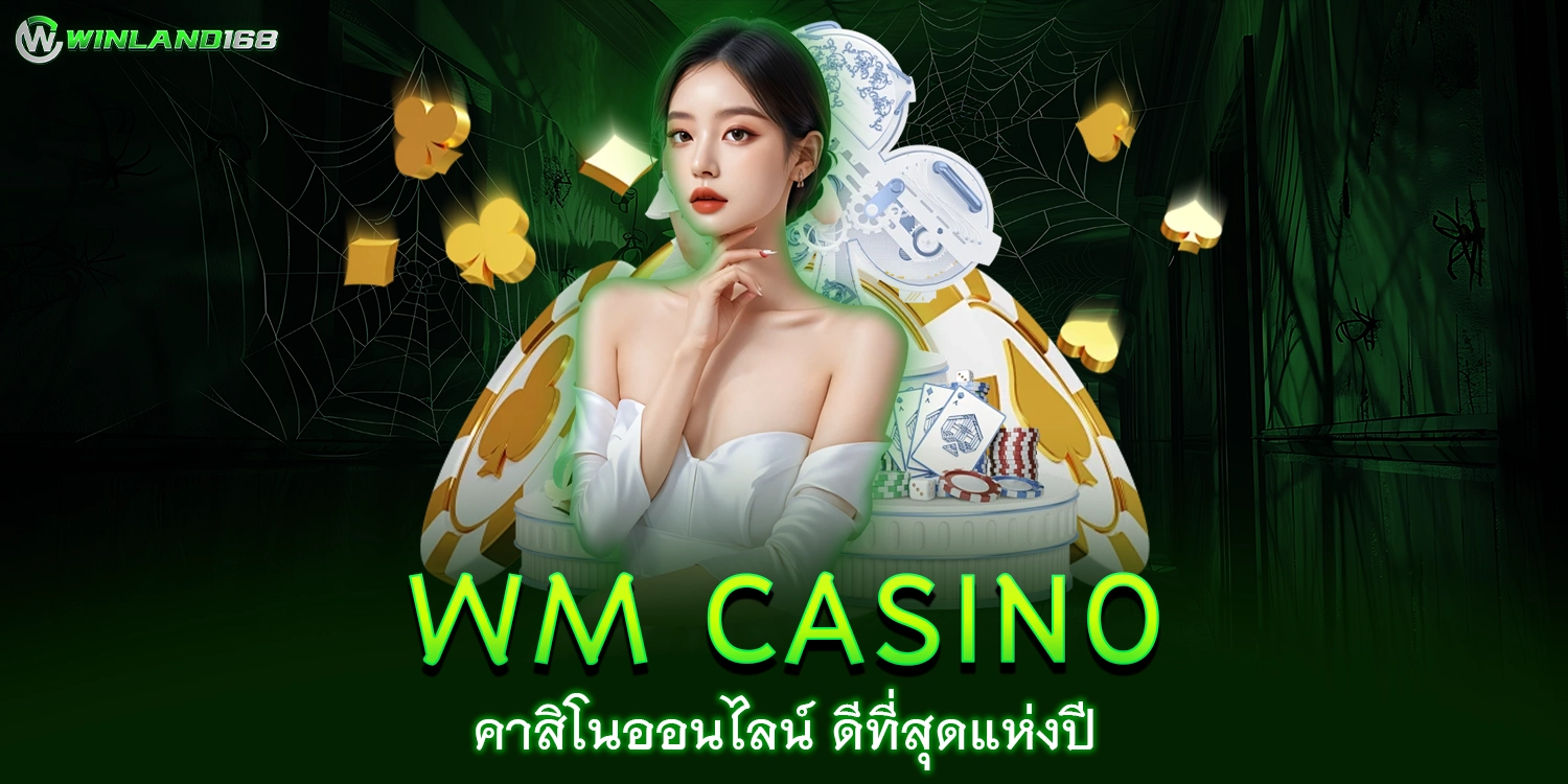 WM CASINO - Winland168