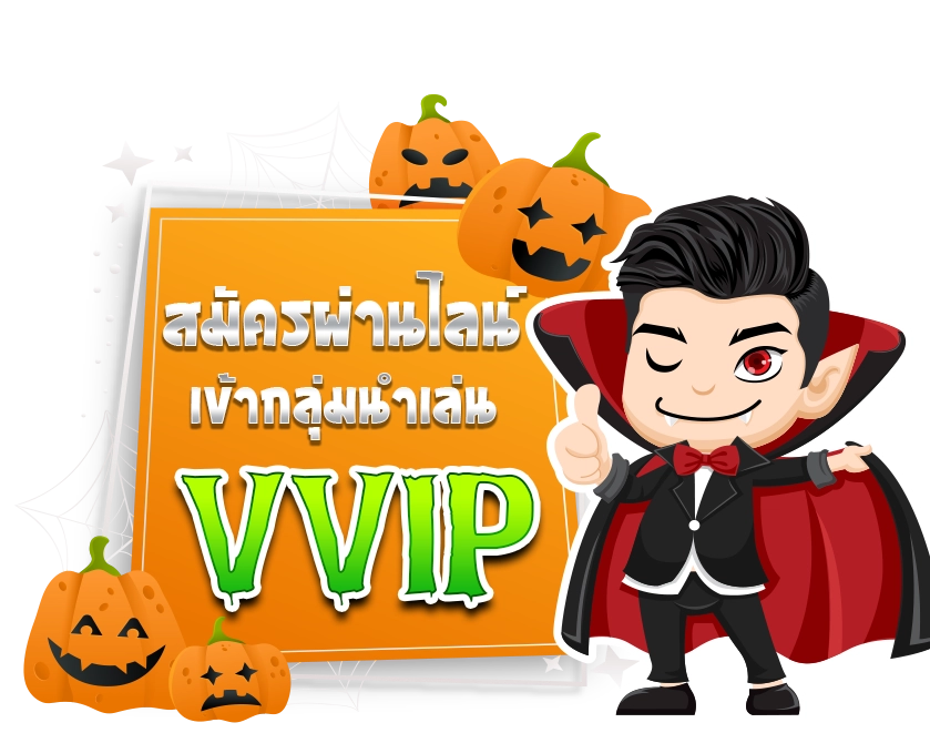 baccaratonline - กลุ่มนำเล่นVVIP